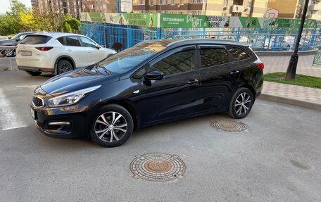 KIA cee'd III, 2017 год, 1 370 000 рублей, 4 фотография