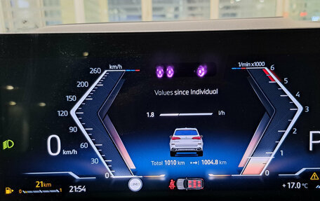 BMW X5, 2025 год, 16 000 000 рублей, 16 фотография