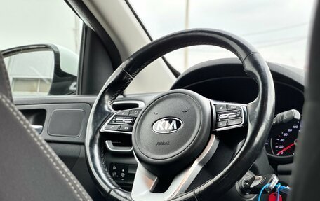 KIA Sportage IV рестайлинг, 2019 год, 2 360 000 рублей, 11 фотография