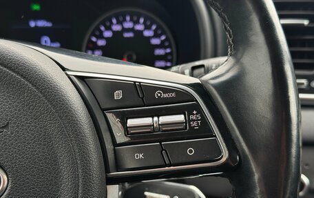 KIA Sportage IV рестайлинг, 2019 год, 2 360 000 рублей, 16 фотография