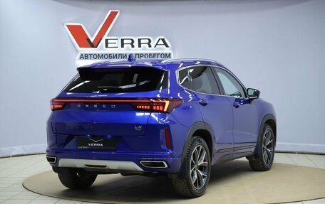 CheryExeed LX, 2023 год, 1 990 000 рублей, 5 фотография