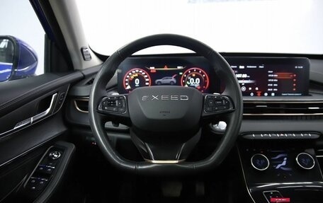 CheryExeed LX, 2023 год, 1 990 000 рублей, 13 фотография