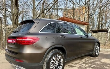 Mercedes-Benz GLC, 2016 год, 4 150 000 рублей, 3 фотография