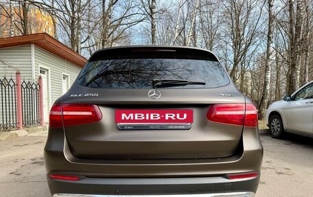 Mercedes-Benz GLC, 2016 год, 4 150 000 рублей, 4 фотография
