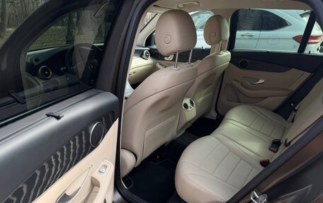 Mercedes-Benz GLC, 2016 год, 4 150 000 рублей, 7 фотография