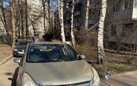 Opel Corsa D, 2008 год, 540 000 рублей, 3 фотография