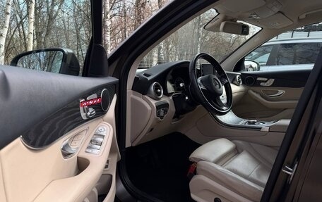 Mercedes-Benz GLC, 2016 год, 4 150 000 рублей, 6 фотография