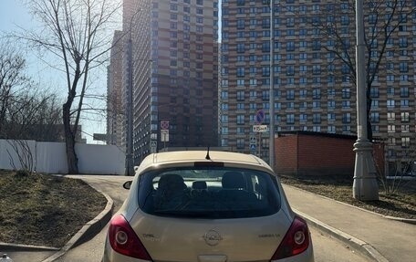 Opel Corsa D, 2008 год, 540 000 рублей, 4 фотография