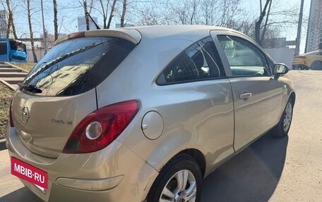 Opel Corsa D, 2008 год, 540 000 рублей, 9 фотография