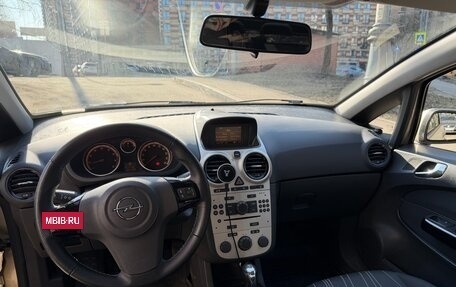Opel Corsa D, 2008 год, 540 000 рублей, 13 фотография