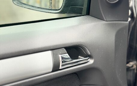 Opel Astra J, 2014 год, 699 000 рублей, 8 фотография