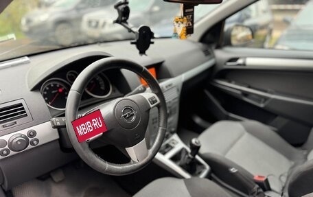 Opel Astra J, 2014 год, 699 000 рублей, 7 фотография