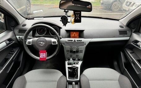 Opel Astra J, 2014 год, 699 000 рублей, 6 фотография