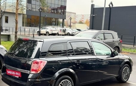 Opel Astra J, 2014 год, 699 000 рублей, 3 фотография