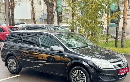 Opel Astra J, 2014 год, 699 000 рублей, 2 фотография