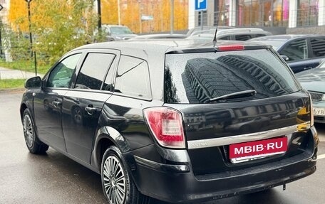 Opel Astra J, 2014 год, 699 000 рублей, 4 фотография