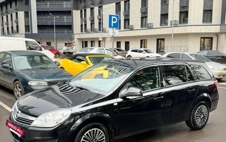 Opel Astra J, 2014 год, 699 000 рублей, 5 фотография