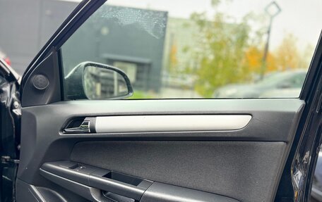 Opel Astra J, 2014 год, 699 000 рублей, 12 фотография