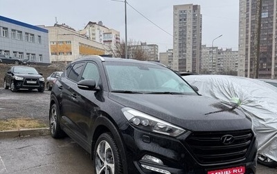 Hyundai Tucson III, 2017 год, 2 030 000 рублей, 1 фотография