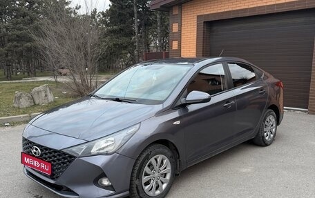 Hyundai Solaris II рестайлинг, 2021 год, 1 фотография