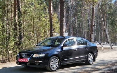 Volkswagen Passat B6, 2008 год, 750 000 рублей, 1 фотография