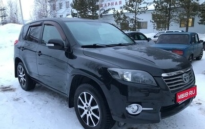 Toyota RAV4, 2010 год, 1 600 000 рублей, 1 фотография