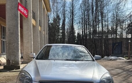 KIA Magentis II рестайлинг, 2008 год, 810 000 рублей, 1 фотография