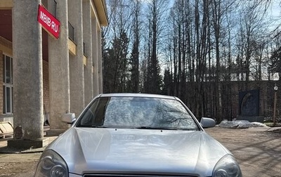 KIA Magentis II рестайлинг, 2008 год, 810 000 рублей, 1 фотография