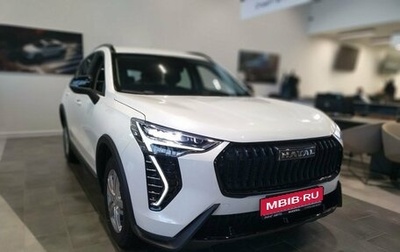 Haval Jolion, 2026 год, 2 449 000 рублей, 1 фотография