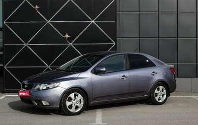KIA Cerato III, 2009 год, 699 000 рублей, 1 фотография