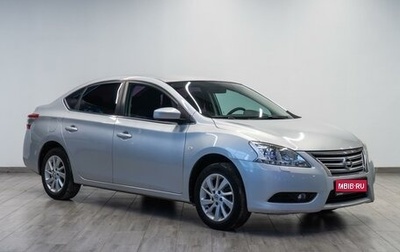 Nissan Sentra, 2014 год, 1 099 000 рублей, 1 фотография