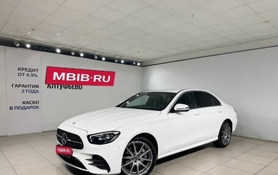 Mercedes-Benz E-Класс, 2022 год, 4 990 000 рублей, 1 фотография