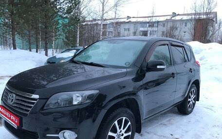 Toyota RAV4, 2010 год, 1 600 000 рублей, 24 фотография