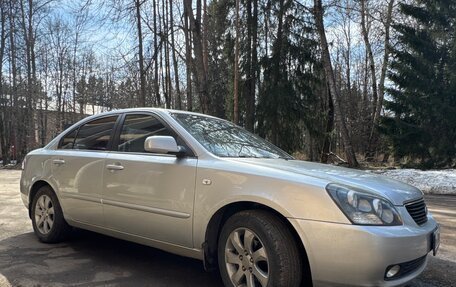 KIA Magentis II рестайлинг, 2008 год, 810 000 рублей, 6 фотография