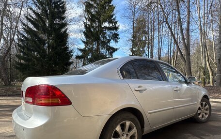 KIA Magentis II рестайлинг, 2008 год, 810 000 рублей, 7 фотография