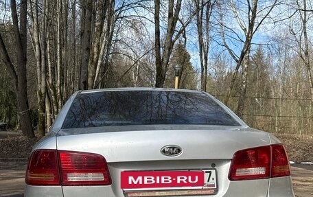 KIA Magentis II рестайлинг, 2008 год, 810 000 рублей, 3 фотография