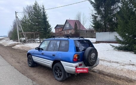 Toyota RAV4, 1995 год, 350 000 рублей, 4 фотография