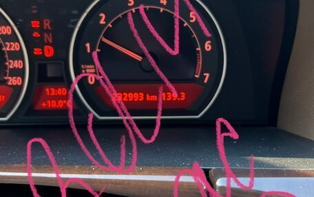 BMW 7 серия, 2006 год, 890 000 рублей, 12 фотография