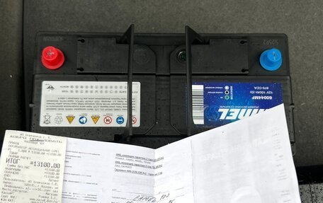 BMW 7 серия, 2006 год, 890 000 рублей, 26 фотография