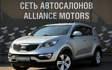KIA Sportage III, 2013 год, 1 299 000 рублей, 3 фотография