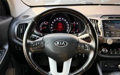 KIA Sportage III, 2013 год, 1 299 000 рублей, 16 фотография