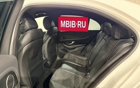 Mercedes-Benz E-Класс, 2022 год, 4 990 000 рублей, 18 фотография