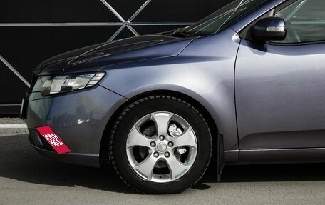 KIA Cerato III, 2009 год, 699 000 рублей, 9 фотография