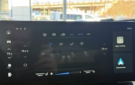 Haval F7x I, 2022 год, 2 299 000 рублей, 13 фотография