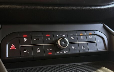 Haval F7x I, 2022 год, 2 299 000 рублей, 15 фотография