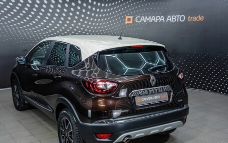 Renault Kaptur I рестайлинг, 2019 год, 1 848 000 рублей, 6 фотография