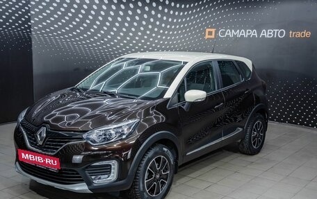 Renault Kaptur I рестайлинг, 2019 год, 1 848 000 рублей, 2 фотография