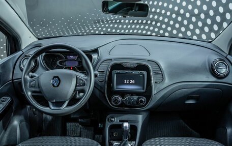 Renault Kaptur I рестайлинг, 2019 год, 1 848 000 рублей, 13 фотография