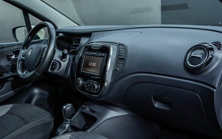 Renault Kaptur I рестайлинг, 2019 год, 1 848 000 рублей, 18 фотография