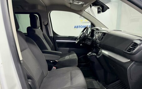 Peugeot Traveller I, 2020 год, 3 149 000 рублей, 10 фотография